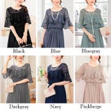 パーティードレス 結婚式 ドレス | Cinderella | 詳細画像3