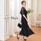 パーティードレス 結婚式 ドレス | Cinderella | 詳細画像6