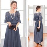 パーティードレス 結婚式 ドレス | Cinderella | 詳細画像9