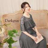 パーティードレス 結婚式 ドレス | Cinderella | 詳細画像12