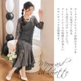 パーティドレス ロングドレス ロング | Cinderella | 詳細画像2