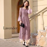 ロングドレス ロング丈 パーティードレス | Cinderella | 詳細画像12 