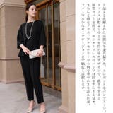 レディース パンツスーツ パーティードレス | Cinderella | 詳細画像2 