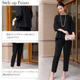 レディース パンツスーツ パーティードレス | Cinderella | 詳細画像5 