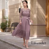 パーティードレス ロングドレス ロング丈 | Cinderella | 詳細画像12