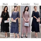 高級感 ワンピースドレス ロングドレス | Cinderella | 詳細画像3 