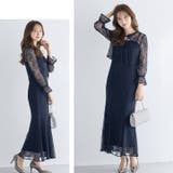 セットアップロングドレス ロングドレス パーティードレス | Cinderella | 詳細画像15 