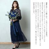 パーティードレス 結婚式 ドレス | Cinderella | 詳細画像2