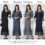 結婚式 ドレス レディース | Cinderella | 詳細画像20