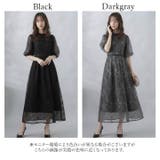 ドレス 結婚式 パーティドレス | Cinderella | 詳細画像16 