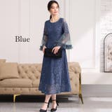 フォーマルドレス ワンピース 総レース | Cinderella | 詳細画像10 