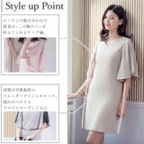 パーティードレス 結婚式 ワンピース | Cinderella | 詳細画像5 