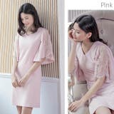 パーティードレス 結婚式 ワンピース | Cinderella | 詳細画像13 