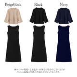 ドレス パーティードレス レディース | Cinderella | 詳細画像20