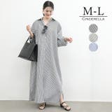 ストライプ柄 シャツワンピース ワンピース | Cinderella | 詳細画像1