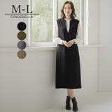 ワンピース シンプルワンピース レディース | Cinderella | 詳細画像1 