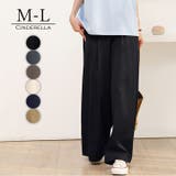 ワイドパンツ ボトムス パンツ | Cinderella | 詳細画像1 