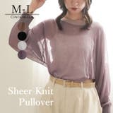 ニット シアーニット ミドル丈 | Cinderella | 詳細画像1 