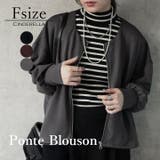 ポンチブルゾン ブルゾン ミドル丈 | Cinderella | 詳細画像1