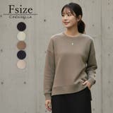 エアリーダンボールプルオーバー ストレスフリー ハイアンドロー | Cinderella | 詳細画像1