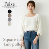 ニットプルオーバー トップス カットソー | Cinderella | 詳細画像1 