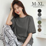 Tシャツ レディース 半袖 | Cinderella | 詳細画像1 