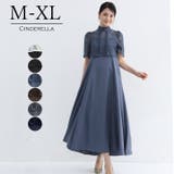 パーティードレス 結婚式 ドレス | Cinderella | 詳細画像1