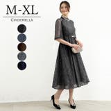 ロングドレス パーティードレス バックリボン | Cinderella | 詳細画像1 