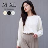 クラシカルブラウス レディース トップス | Cinderella | 詳細画像1
