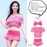 水着 レディース 水着セット | Cinderella | 詳細画像5