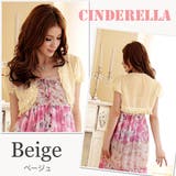 ボレロ 結婚式 パーティー | Cinderella | 詳細画像2