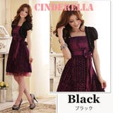 ボレロ 結婚式 パーティー | Cinderella | 詳細画像4