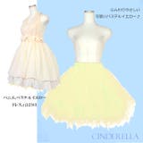 パニエ ボリューム 大人 | Cinderella | 詳細画像13 
