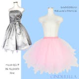 パニエ ボリューム 大人 | Cinderella | 詳細画像7 