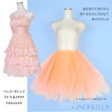 パニエ ボリューム 大人 | Cinderella | 詳細画像9 