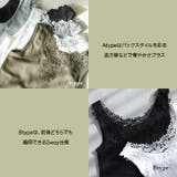 タンクトップ インナー レディース | Cinderella | 詳細画像4