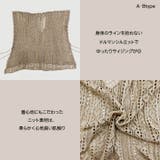 ドルマンニット サマーニット レディース | Cinderella | 詳細画像6