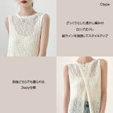 ドルマンニット サマーニット レディース | Cinderella | 詳細画像15