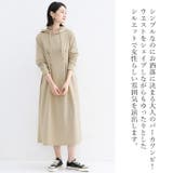 ワンピース レディース コットン | Cinderella | 詳細画像2 