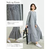 異素材切替ワンピース ロング 長袖 | Cinderella | 詳細画像5 