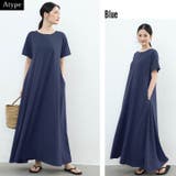 マキシ丈ワンピ Tシャツ 無地 | Cinderella | 詳細画像6