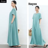 マキシ丈ワンピ Tシャツ 無地 | Cinderella | 詳細画像8