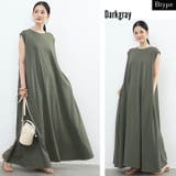 マキシ丈ワンピ Tシャツ 無地 | Cinderella | 詳細画像10