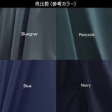 マキシ丈ワンピ Tシャツ 無地 | Cinderella | 詳細画像14