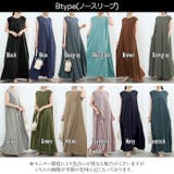 マキシ丈ワンピ Tシャツ 無地 | Cinderella | 詳細画像16