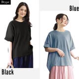 ロングTシャツ カジュアル 長袖 | Cinderella | 詳細画像13