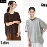 ロングTシャツ カジュアル 長袖 | Cinderella | 詳細画像14
