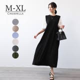 ワンピース レディース カジュアル | Cinderella | 詳細画像1