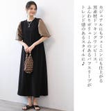 ワンピース レディース カジュアル | Cinderella | 詳細画像2