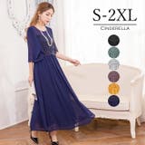 パーティードレス 結婚式 ワンピース | Cinderella | 詳細画像1 